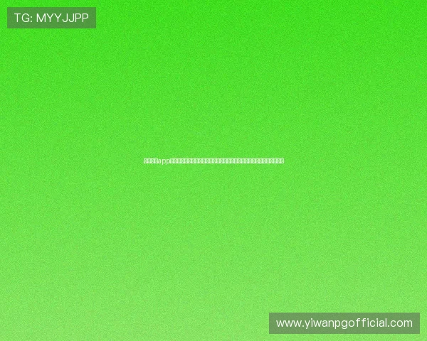 鼎天娱乐app官方下载苹果优化用户体验,畅享世界杯期间的赛事直播与互动交流平台 鼎天娱乐app官方下载苹果优化用户体验,畅享世界杯期间的赛事直播与互动交流平台