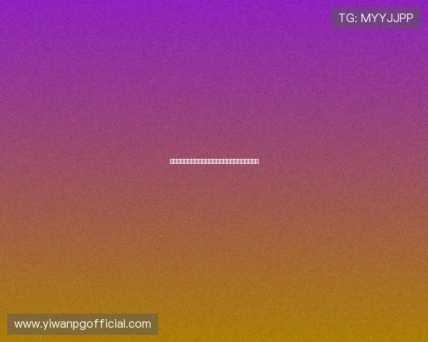 南宫娱乐大全:世界杯足球明星最新表现与热门球员分析 南宫娱乐大全:世界杯足球明星最新表现与热门球员分析