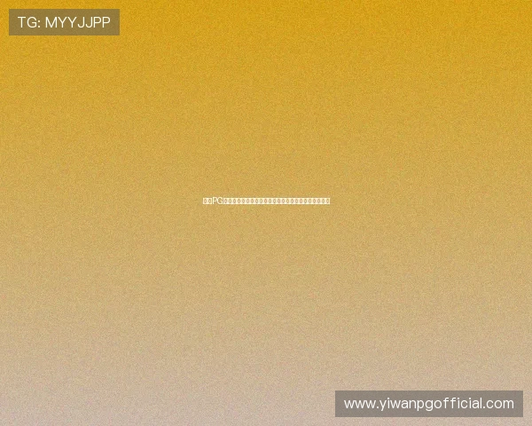 掌握PG试玩入口下载方法,轻松体验最新游戏内容与玩法介绍 掌握PG试玩入口下载方法,轻松体验最新游戏内容与玩法介绍